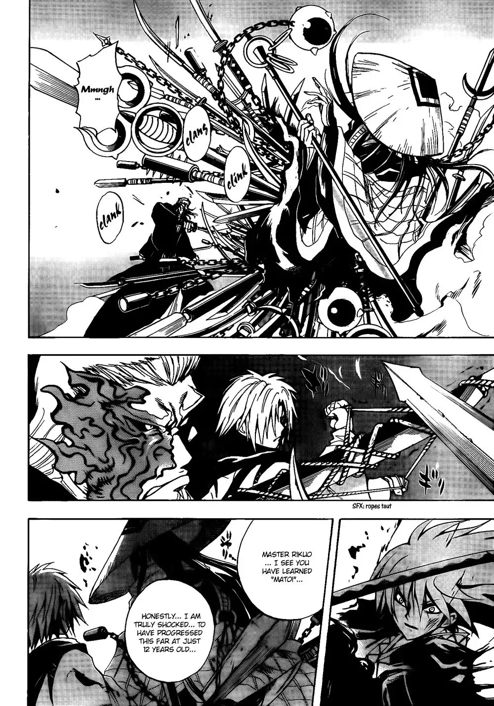 Nurarihyon No Mago Chapter 121 18